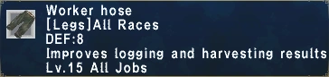 Worker Hose