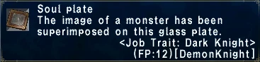 Job Trait: Dark Knight