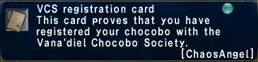 Image:Vcsregistrationcard.JPG