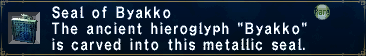 File:SealOfByakko.png