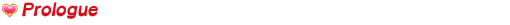 Image:Prologue.gif