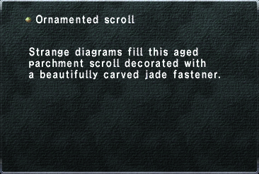 file:Ornamented scroll.png