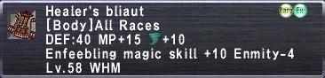 File:Healersbriault.png
