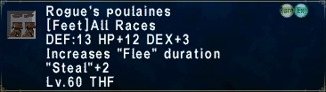 Image:RoguesPoulaines.png