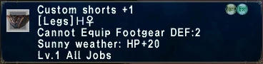 File:Customshortshq.jpg