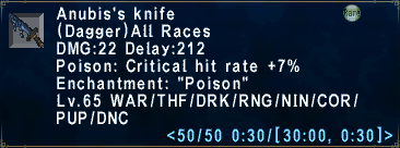 File:Anubis's Knife.PNG
