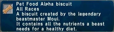 File:Pet food alpha.jpg
