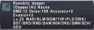 File:Republic Dagger.PNG