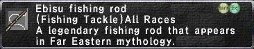 Ebisu Fishing Rod