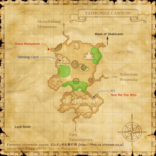 File:tahrongiwind.jpg