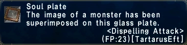 Dispelling Attack