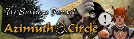 Azimuth Circle