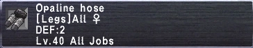 File:OpalineHose.PNG