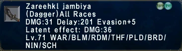 Zareehkl Jambiya