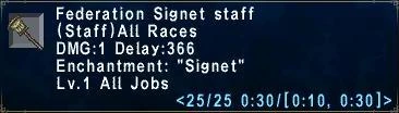 File:Federation Signet staff.jpg