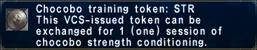 Image:ChocoboTrainingTokenSTR.png