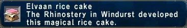 Elvaan Rice Cake