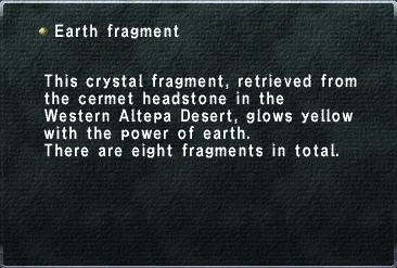 file:Earth_Fragment.jpg