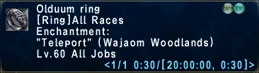 Olduum Ring