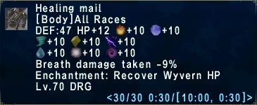 File:Healing Mail.jpg