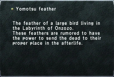 file:Yomotsu_Feather.jpg