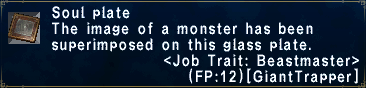 Job Trait: Beastmaster