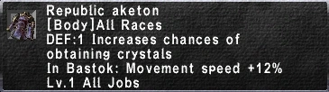 Republic Aketon