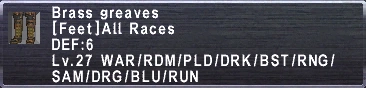 File:BrassGreaves.PNG