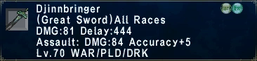 Image:Djinnbringer.png