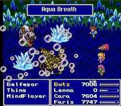 Image:AquaRake-ff5-snes.jpg