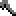A Staff in Final Fantasy IV
