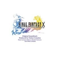 Original release cover