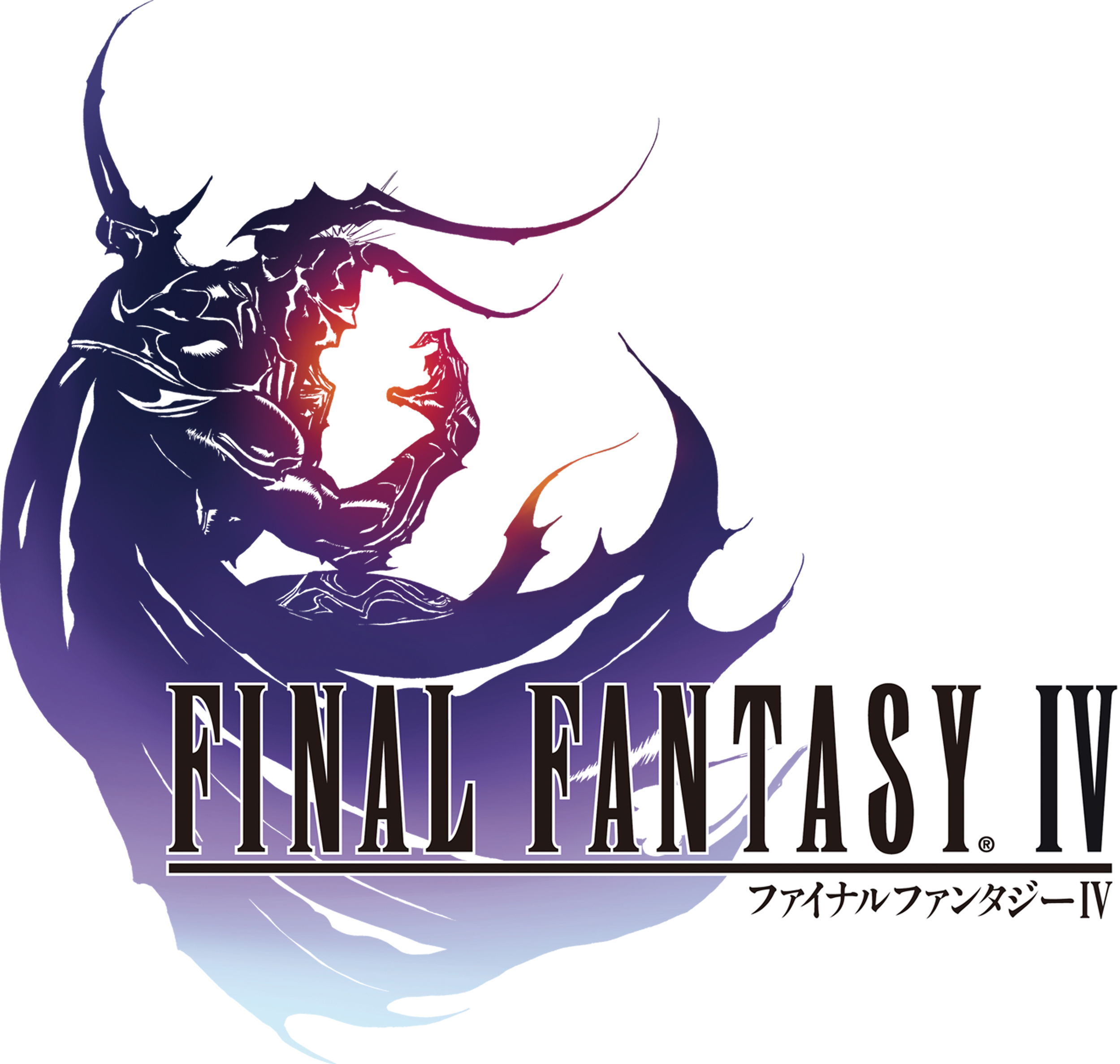 Final Fantasy Logo 8.jpg