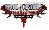 International Logo