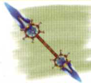 Ultima_Weapon_FFIX.png