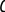 Image:Ivalician C.svg
