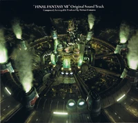 Original release cover