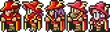 V R Mages