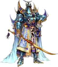 Exdeath/Dissidia