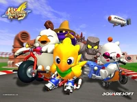 Some of the Racers in Chocobo Racing