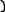 Image:Ivalician D.svg