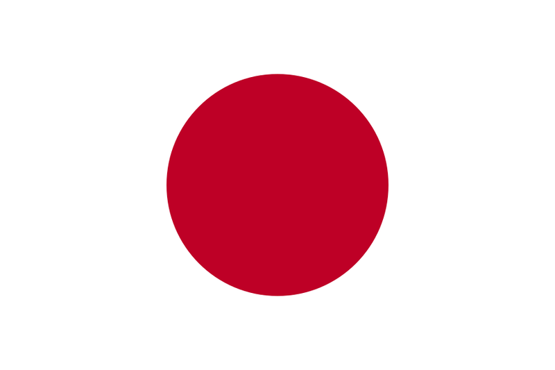File:Japan.svg