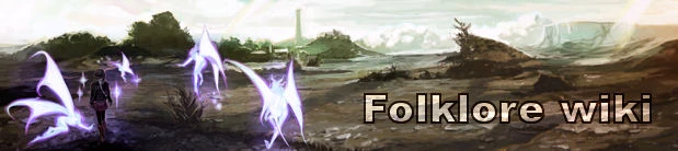Image:Folklore sig 01.jpg