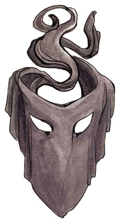 Symbol of Mask