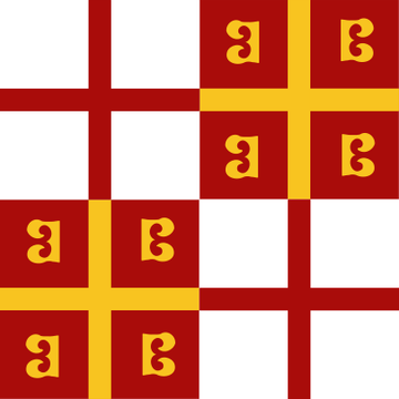 File:Flag of PalaeologusEmperor.svg