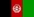 Afghanistan War Veteran