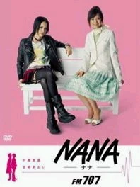 Image:Nana.jpg