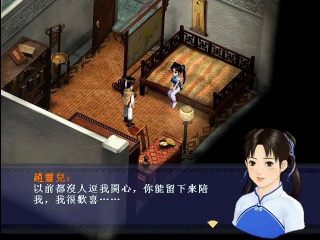圖片:Palnew2.jpg