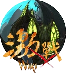 圖像:GW2a.png