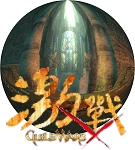 圖像:GW4.png